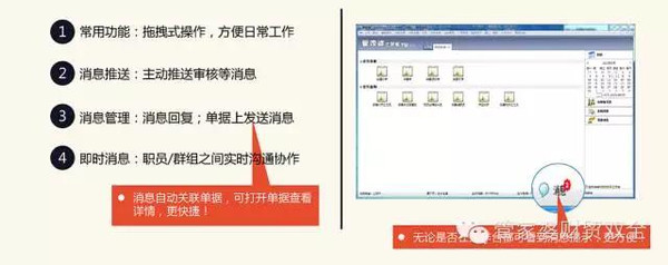 香港管家婆资料正版公开9期｜精选解释解析落实