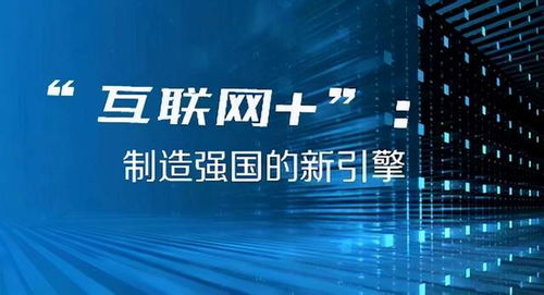 2024澳门今晚开奖记录｜精选解释解析落实