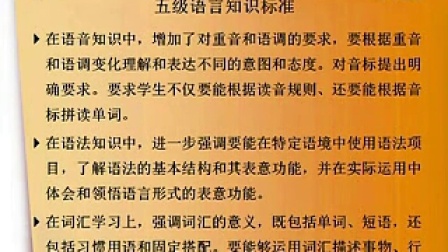 澳门最准的资料免费公开｜精选解释解析落实