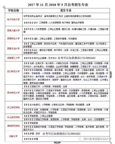 2024今晚香港今晚开奖号码｜精选解释解析落实